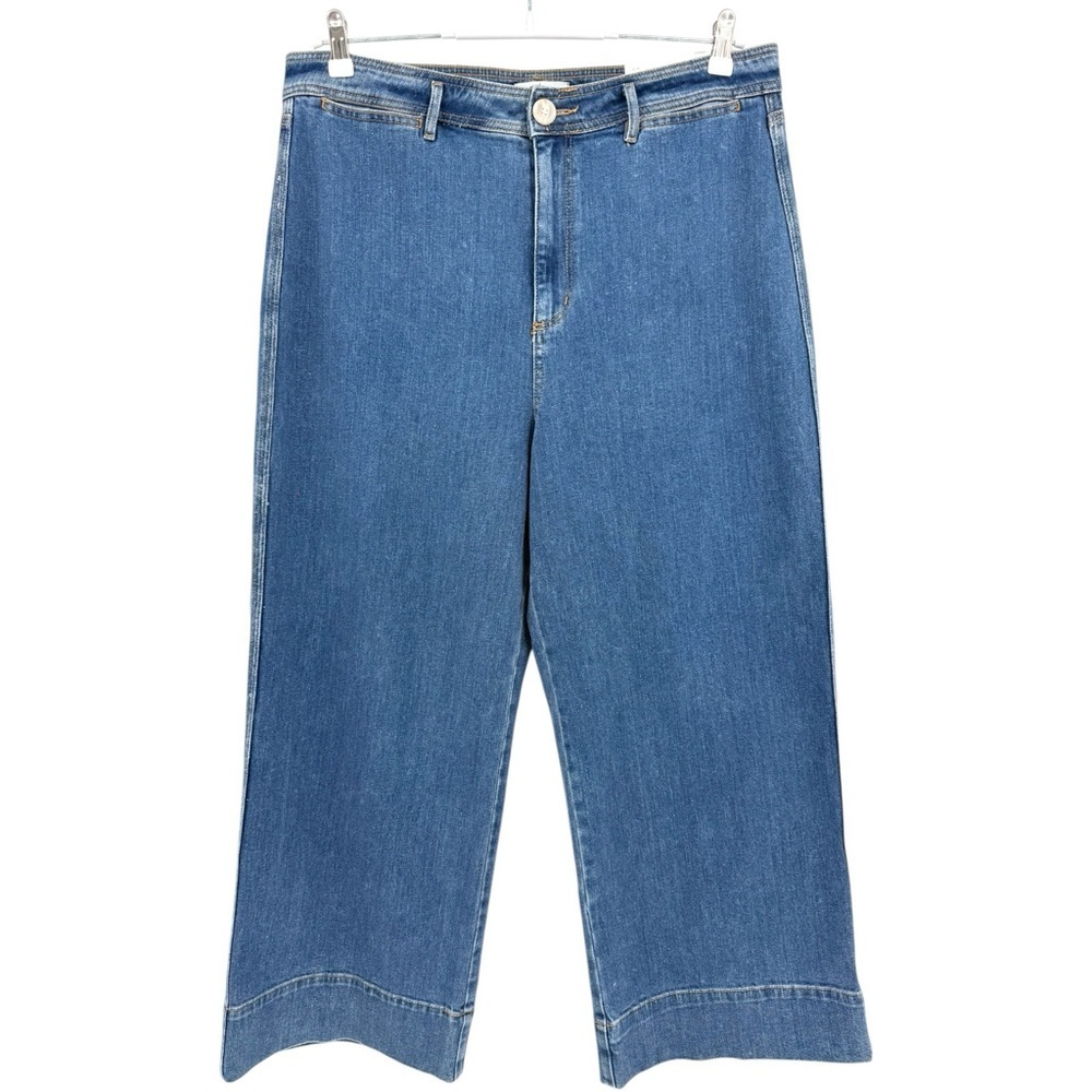 LOFT High Waist Wide Leg Trouser Jean Size 14 / 32